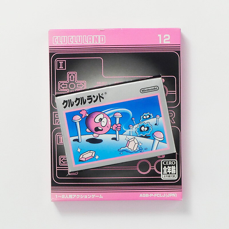 レトロゲーム(ゲームボーイアドバンス)【箱説あり】ファミコンミニ クルクルランド【中古】良い−RE0002318