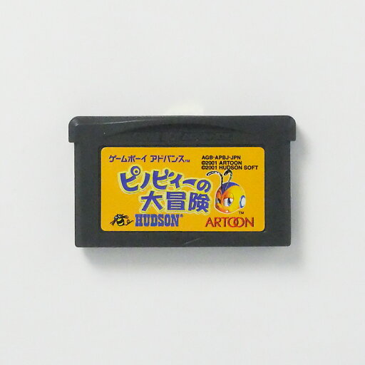 レトロゲーム(ゲームボーイアドバンス)ピノビィーの大冒険【中古】良い−RE0002495 レトロゲーム(ゲームボーイアドバンス)ピノビィーの大冒険【中古】良い−RE0002495