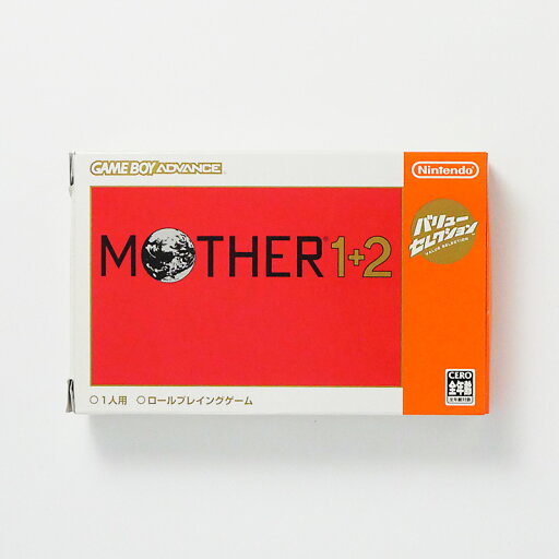 レトロゲーム(ゲームボーイアドバンス)【箱説あり】MOTHER1+2【中古】良い−RE0002726 レトロゲーム(ゲームボーイアドバンス)【箱説あり】MOTHER1+2【中古】良い−RE0002726