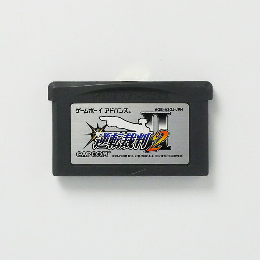 レトロゲーム(ゲームボーイアドバンス)逆転裁判2【中古】良い−RE0002802 レトロゲーム(ゲームボーイアドバンス)逆転裁判2【中古】良い−RE0002802