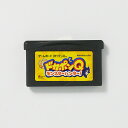 レトロゲーム(ゲームボーイアドバンス)ドカポンQ モンスターハンター!【中古】良い−RE0003001