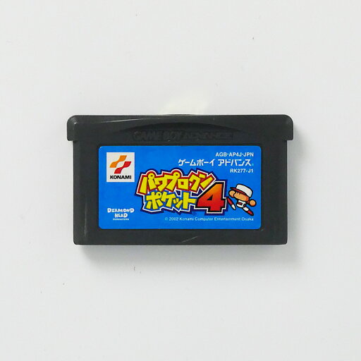 レトロゲーム(ゲームボーイアドバンス)パワプロクンポケット4【中古】良い−RE0003183 レトロゲーム(ゲームボーイアドバンス)パワプロクンポケット4【中古】良い−RE0003183