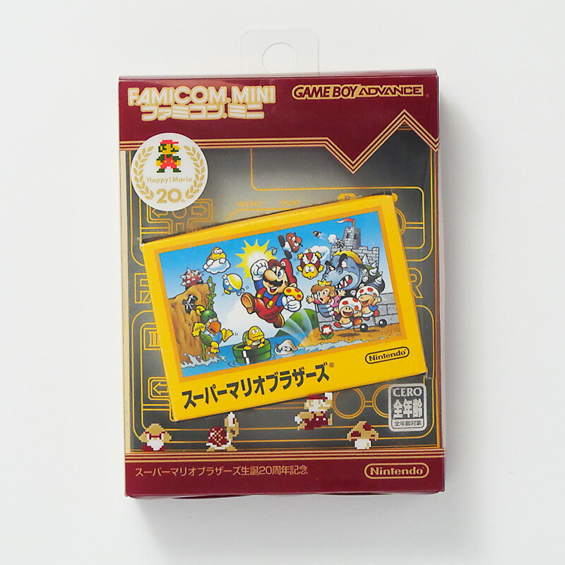 レトロゲーム（ゲームボーイアドバンス）【箱説あり】ファミコンミニ　スーパーマリオブラザーズ【中古】良い−RE0003204