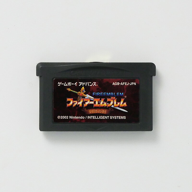 レトロゲーム(ゲームボーイアドバンス)ファイアーエムブレム 封印の剣【中古】良い−RE0003286