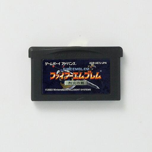 レトロゲーム(ゲームボーイアドバンス)ファイアーエムブレム 烈火の剣【中古】良い−RE0003287 レトロゲーム(ゲームボーイアドバンス)ファイアーエムブレム 烈火の剣【中古】良い−RE0003287