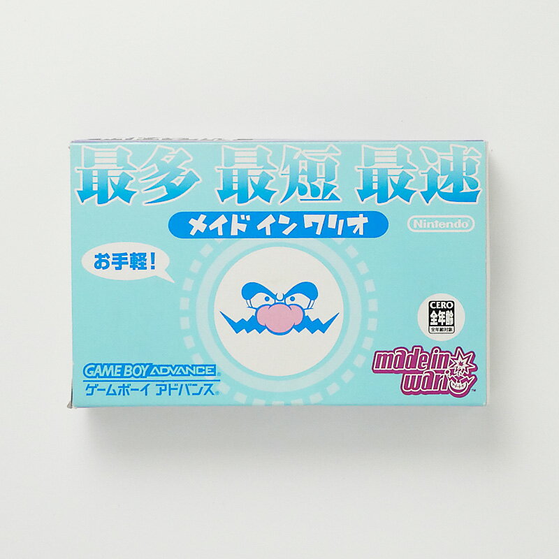 レトロゲーム（ゲームボーイアドバンス）【箱説あり】メイドインワリオ【中古】良い-RE0003453