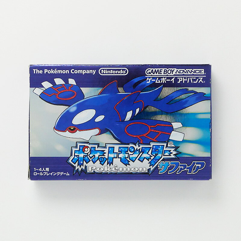 レトロゲーム（ゲームボーイアドバンス）【箱説あり】ポケットモンスターサファイア【中古】良い-RE0003454