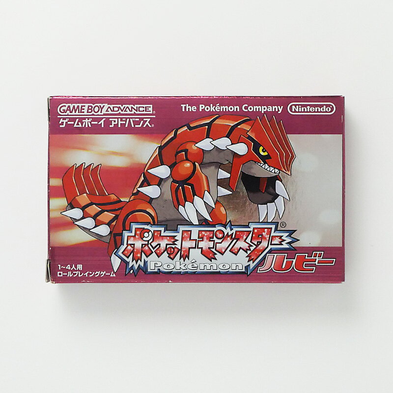 レトロゲーム（ゲームボーイアドバンス）【箱説あり】ポケットモンスタールビー【中古】良い−RE0003455