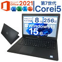 Windows11搭載PC DELL LATITUDE 3590 第七世代 Corei5 8Gメモリー 軽量SSD HDMI端子あり Office2021インス...