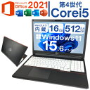 店長おすすめおまかせ Windows11搭載PC