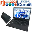 \全品P10倍!4/24 20:00〜5/1 23:59/Windows11搭載PC 東芝 dynabook G83 第10世代 Corei5 16Gメモリー ...