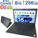 Windows11搭載PC デル DELL Latitude 3500 第