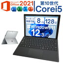 \全品P10倍!4/24 20:00~5/1 23:59/Windows11搭載 Surface Pro 7 1866 第10世代i5 メモリ8G 軽量SSD ...