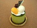 食品サンプル グッズ スイーツ・デザート 抹茶ムース ムース ケーキ