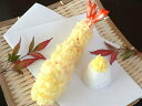 【食品サンプル】海老天ぷら 16cm 【 天ぷら】【景品】【...