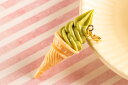 マスク チャーム ソフトクリーム抹茶 ジッパーチャーム 食品サンプル グッズ ハンドメイド