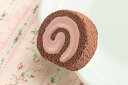 コンセントキャップ ロールケーキモカ 食品サンプル グッズ ハンドメイド