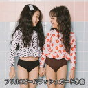【即納】フリル2ピースラッシュガード水着/ラッシュガード/日焼け対策/ビキニセット/夏/UV対策/スイムウェア/バカンス【子供服/キッズ/韓国子供服/子ども服/COCORIA/ココリア】【90/100/110/120/130】