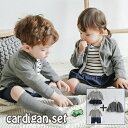 【即納】男児女児カーディガンスーツセット/上下セット/男の子/女の子/フォーマル/ベビー服/ロンパース/オーバーオール/カバーオール/サロンペット/赤ちゃん/出...