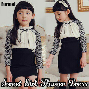 【即納】 ハーイウエスト胸シフォンと袖花柄パターンのワンピース/フォーマル/ショート/長袖/レース/入学式/卒業式/結婚式/発表会/無地/リボン/ドレス【子供服/キッズ/韓国子供服/子ども服/COCORIA/ココリア】【100/110/120/130/140/150】