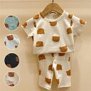 【即納】クマちゃん室内着/イージールック/寝巻き/パジャマ/半袖/上下セット/ルームウェア/綿/部屋着/セットアップ/ベビー/夏部屋着【子供服/キッズ/韓国子供...