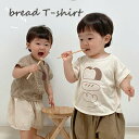 y[zyKIDSzBon bread T-shirt vgTVc gbvX q  vg j̎q ̎q LbY  ʊwbN ʉbN ؍q ؍ yq/LbY/؍q/qǂ/COCORIA/RRAz