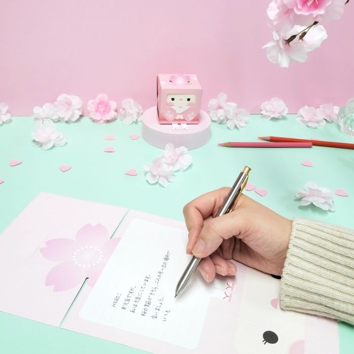 【即納】L-TOY《桜》手紙 レター メモ 折り紙 おもちゃ キャラクター 組み立て メッセージ カード 誕生日カード アニマル インテリア 子供 女の子 男の...