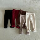 【KIDS】5カラー 裏起毛 レギンス ズボン 子供用タイツ レギンス スパッツ ストレッチパンツ ロングパンツ シンプル ナチュラル 秋 冬 ボトム パンツ 男の子 女の子 男児 女児 ベビー キッズ 韓国 子供服 韓国子供服 韓国ベビー服 韓国服 こども服 子ども服 【暖か】