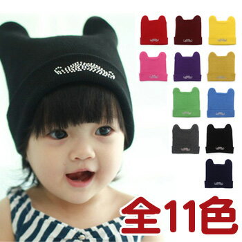 【即納】キラキラ口ひげロゴの耳付きニット帽・ワッチキャップ 【子供服 キッズ 韓国子供服 子ども服 ..