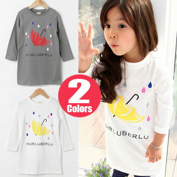 【即納】 【残り1点】【チャコール/100cm】雨の日と傘プリントワンピース・アンブレラプリント・傘プリ..