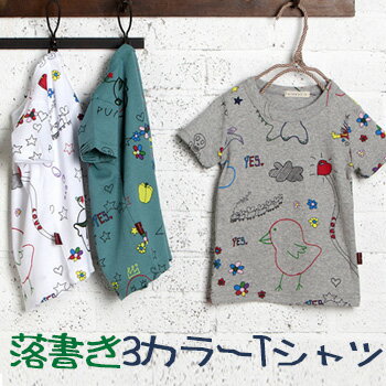 乐天商城 - 【即納】落書き3カラー半袖Tシャツ・3カラー 【子供服 キッズ 韓国子供服 子ども服 子供 COCORIA ココリア】【90/100/110/120/130/140/150/160】