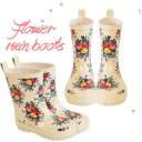 【即納】★レイングッズ★花柄・フラワーレインブーツ・キッズレインブーツ・Flower rain Boots/長靴【子供服/キッズ/韓国子供服/子ども服/COCORIA/ココリア】【15/16/17/18/19】【メール便不可】