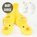 【SS-30%】【即納】【あす楽】ベビー ファーストシューズ トレーニング ルームシューズ 靴 靴下 赤ちゃん スニーカー フィート キッズ お祝い 出産祝い ...