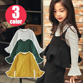 Rakuten - 【即納】 ジュリア長袖フレアスリーブボーダーTシャツ 女の子 ピンク フリル レース　シンプル【子供服/キッズ/韓国子供服/COCORIA/ココリア】【90/100/110/120/130/140/150/160】