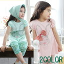 【即納】RABBITリボンロングT-シャツ 【子供服 キッズ 韓国子供服 子ども服 子供 COCORIA ココリア】【90/100/110/120/130/14...