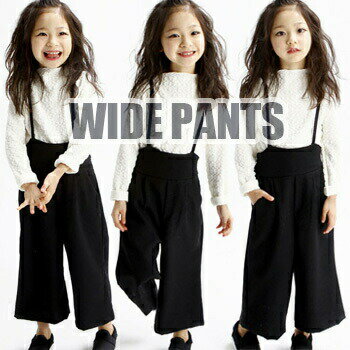 【即納】ハイウエストワイドパンツのオーバーオール/ワイドパンツ/サロペット【子供服 キッズ 韓国子供服 子ども服 子供 COCORIA ココリア】【100/110/120/130/140/150】のサムネイル