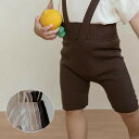 【BABY】モチサスペンダー付きパンツ オーバーオール サロンペット オールインワン ショートパンツ ベビーパンツ お誕生日 シンプル ナチュラル ボトム パンツ 男の子 女の子 男児 女児 韓国 ベビー服 子供服 韓国子供服 【COCORIA/ココリア】