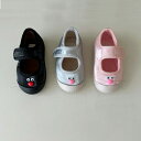 【KIDS/BABY】ジェリー 猫シューズ キャンバス スニーカー パンプス ベビー&キッズ 子供用 シューズ スリッポン 運動 靴 ベビー用品 入園式 入学 ...