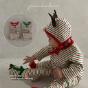 【BABY】peekaboo上下セット パジャマ ベビー服 室内着 パジャマ 部屋着 寝巻 ルームウエア セットアップ 肌着 男の子 女の子 赤ちゃん 子供 可...