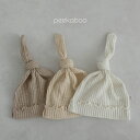 【BABY】peekabooエン ボンネット 帽子 ベビー帽子 赤ちゃん おしゃれ ギフト ハット こども キャップ 可愛い 保育園 子供用 お出かけ ナチュラ...
