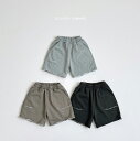 【KIDS/JUNIOR】ピグメント ショートパンツ キッズパンツ シンプル ナチュラル 春 夏 ボトム パンツ 半ズボン キッズ ボトム 女の子 男の子 かわいい 子供服 韓国 ファッション 韓国子供服 こども ベビー服 子供服 【COCORIA/ココリア】(4)