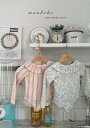 【BABY/KIDS】アルべ ベビー スイムウェア ラッシュガード 水着 水泳 小学生 キッズ 子供スクール かわいい 子供水着 キッズ水着 女児水着 学校用水着 幼稚園 保育園 水遊び 動きやすい 韓国 ベビー服 子供服 韓国子供服 韓国服 こども服 子ども服 【COCORIA/ココリア】(4)