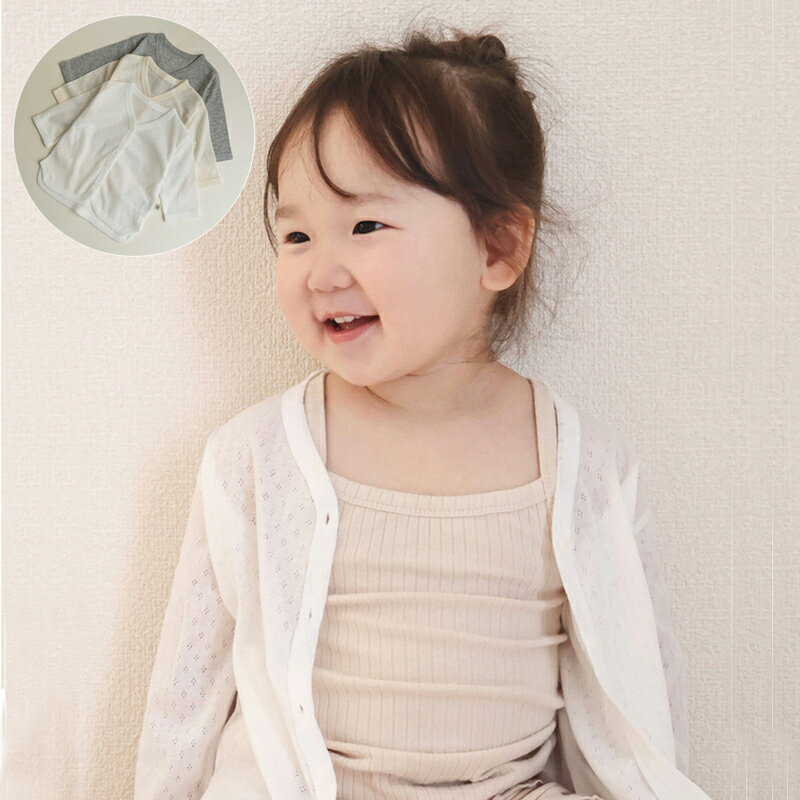 【BABY】peekabooベビー ウィンディ カーディガン 春 夏 Tシャツ カットソー ゆったり ナチュラル カジュアル シンプル かわいい おしゃれ キッズ リラックス 女の子 男の子 韓国子供服 KIDS こども 子供服 ベビー 韓国ベビー服 こども服 子ども服 【COCORIA/ココリア】
