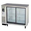 業務用 フクシマガリレイ（福島工業）製 テーブル型 冷蔵ショーケース　LGC-090REX（幅900奥行600）