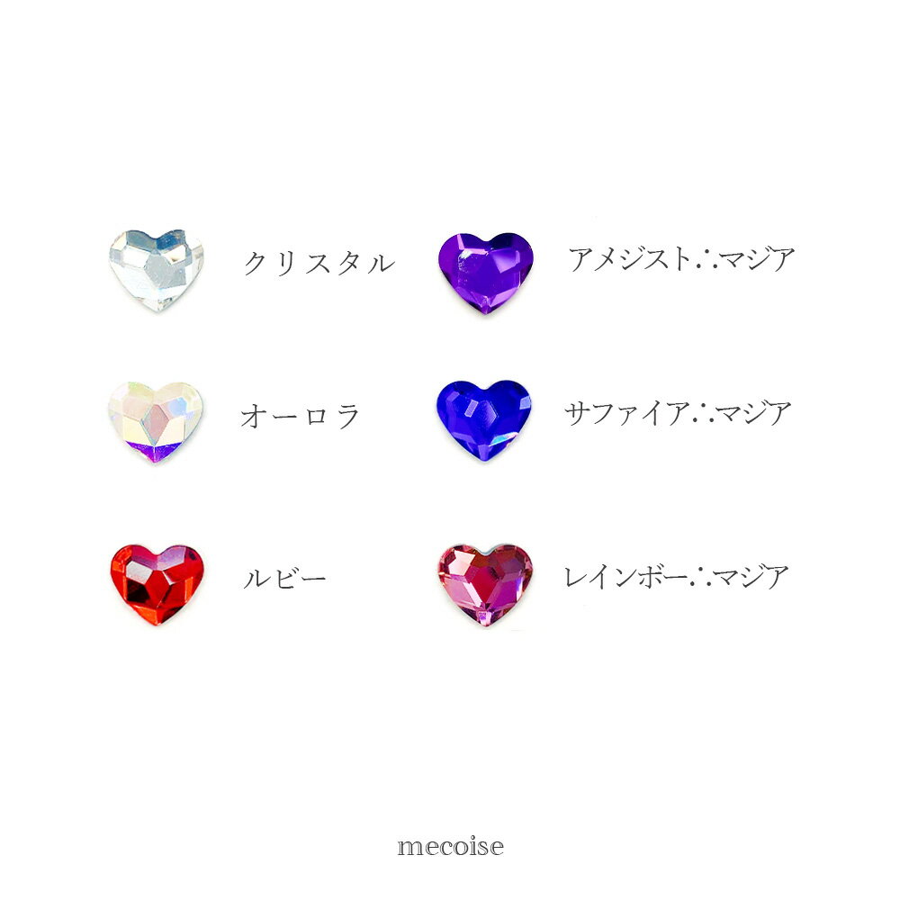 �ͥ��륹�ȡ��� �ϥ�ɥᥤ�� �ڹ� �쥸�� �ͥ��� ���ȡ��� �ϡ��� ��ᤫ�� ���襤�� �ӥ��塼 ���饹 ���饹���ȡ��� ���ꥹ���� ���ꥹ���륹�ȡ��� ����� �̻��� �饤�󥹥ȡ��� �ǥ��ѡ��� ��å� �� �֥롼 �� �礭�� �礭�� ���� �쥸������ ������ͥ���