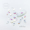 ネイルストーン ハンドメイド 韓国 レジン ネイル ストーン ランバス ラインストーン ガラス ガラスストーン クリスタル クリスタルストーン ランバスストーン ビジュー デコパーツ 雪 オーロラ 小さい 小さめ 材料 レジン封入 ジェルネイル ネイルアート セルフネイル