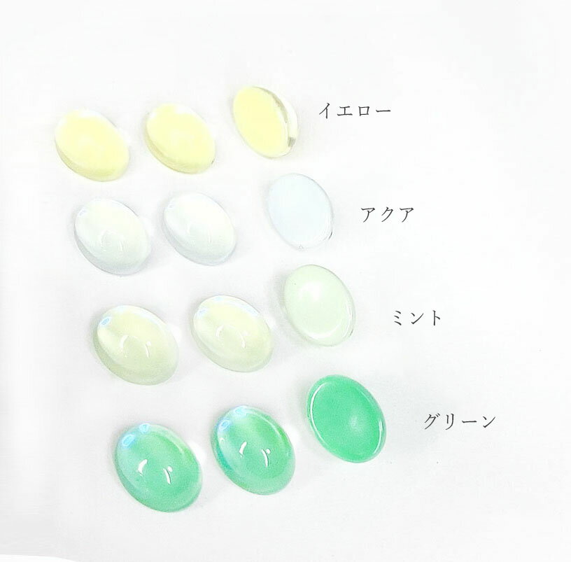 �ͥ��륹�ȡ��� �ϥ�ɥᥤ�� �ڹ� �쥸�� �ͥ��� ���ȡ��� ���뤦�� �����Х� ��ᤫ�� ���饹 ���饹���ȡ��� ���ꥹ���� ���ꥹ���륹�ȡ��� �� ���뤦��ͥ��� �ѥ��ƥ� �ǥ��ѡ��� �������� �ԥ� �������� ���� �礭�� �礭�� ������ͥ��� �ͥ��륢���� ����եͥ���