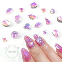 ネイルストーン ハンドメイド 韓国 レジン ネイル ストーン オーロラストーン ラインストーン ビジュー アクリル アクリルストーン ハート 星 ドロップ ランバス うるうる うるうるネイル マーキス デコパーツ スクエア オーロラ 大きい 大きめ ジェルネイル