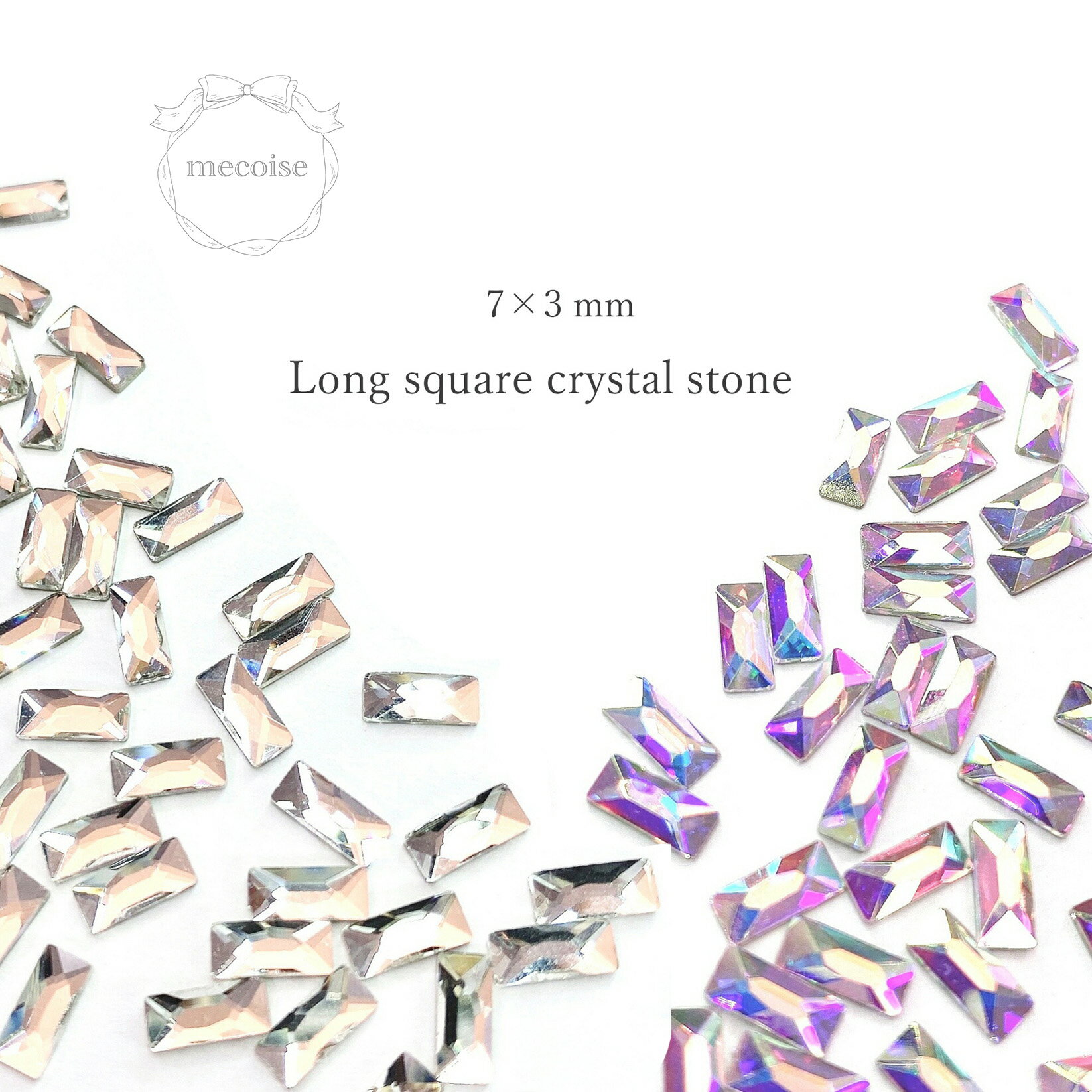 ネイルストーン ハンドメイド 韓国 レジン ネイル ストーン ロングスクエア ラインストーン ガラス ガラスストーン クリスタル クリスタルストーン スクエア 長方形 ビジュー デコパーツ オーロラ 小さい 小さめ 材料 レジン封入 ジェルネイル ネイルアート セルフネイル