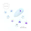 #mecoise 【10個】スタークリスタルストーン 5mm